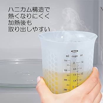 (未使用･未開封品)　OXO 計量カップ 電子レンジ対応 シリコン メジャーカップ 中 500ml df5ndr3 Amazon｜OXO(オクソー) 計量カップ 電子レンジ対応 シリコン